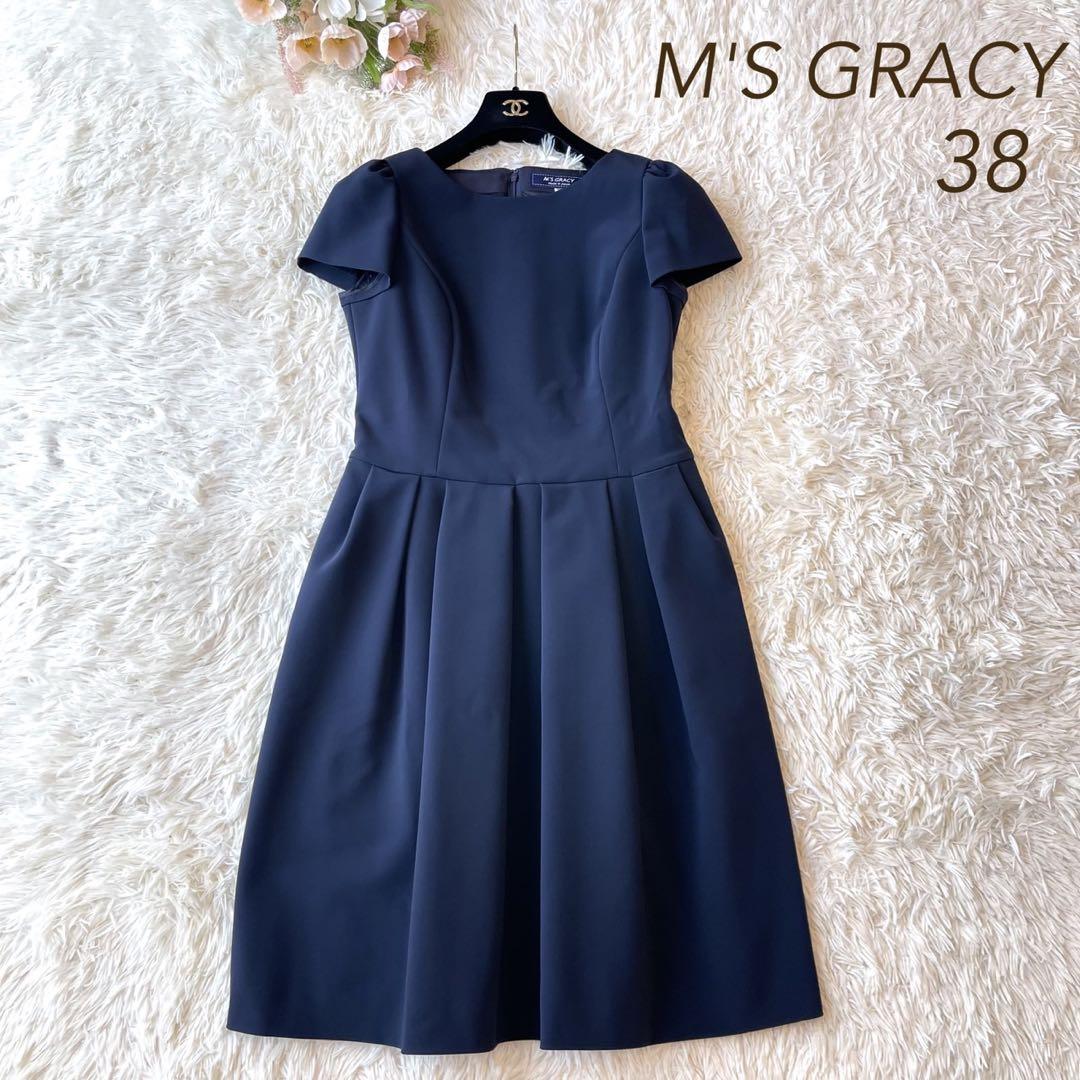 美品 M'S GRACY バックジップ タック ワンピース ネイビー 38
