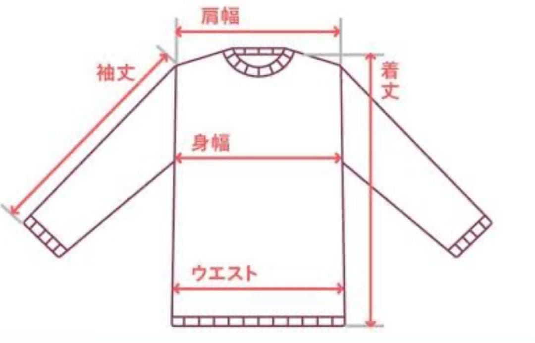【新品未使用】LOUIS VUITTONルイヴィトンニットセーターオズの魔法使い