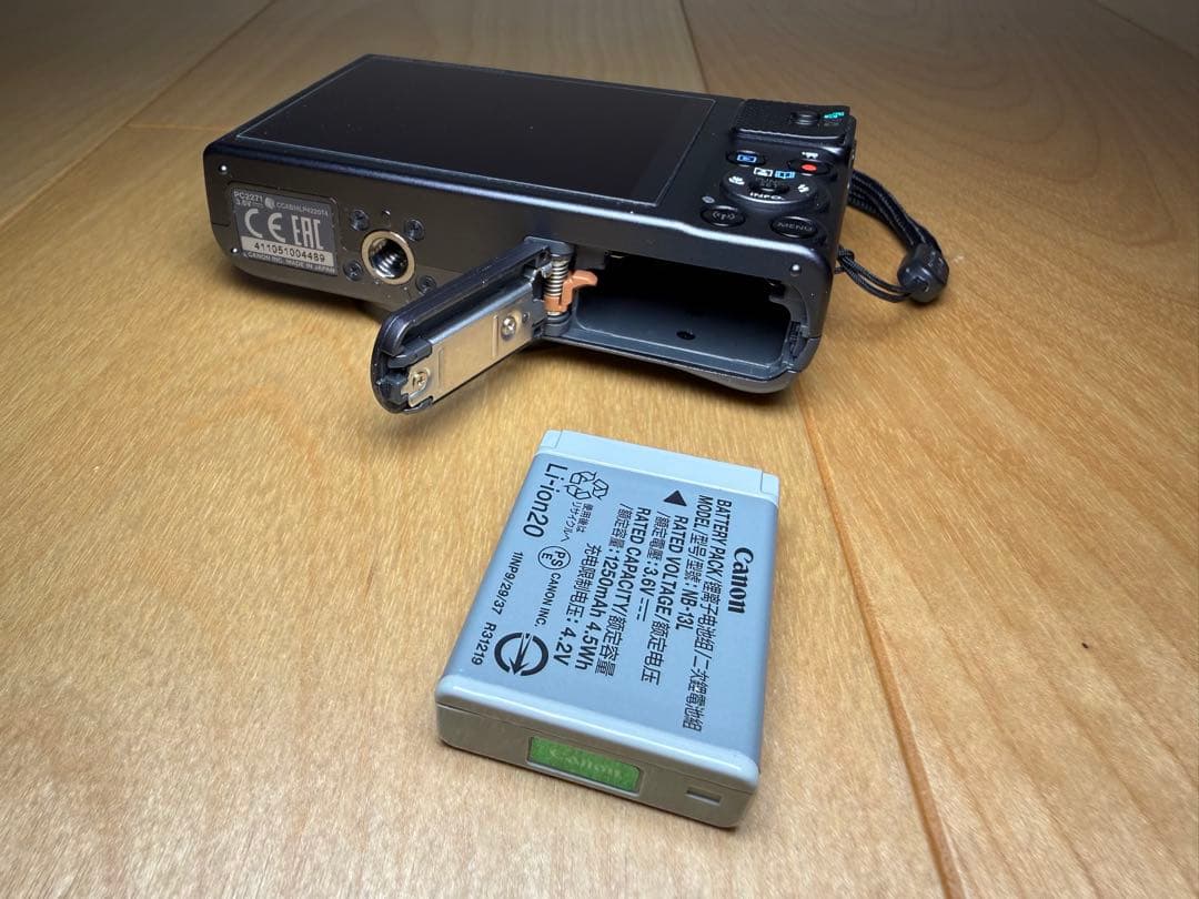 コンパクトデジタルカメラ　PowerShot SX620HS wifi