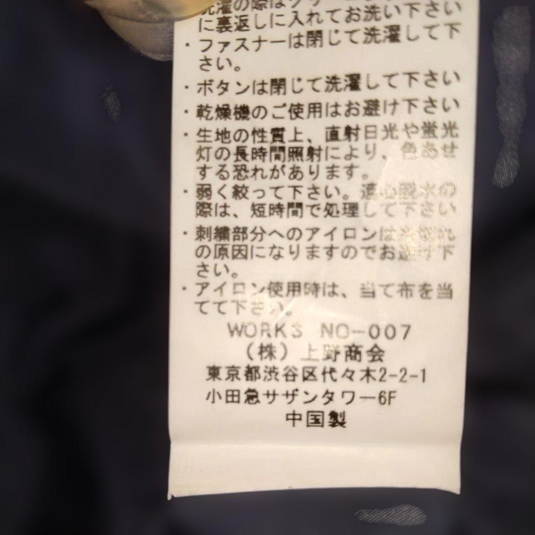 AVIREX アヴィレックス3WAY タイプ M-65 モッズ コート