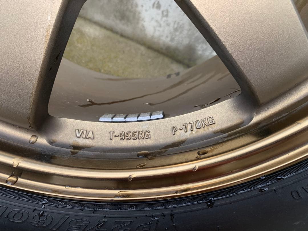 レイズTE37 4本セット