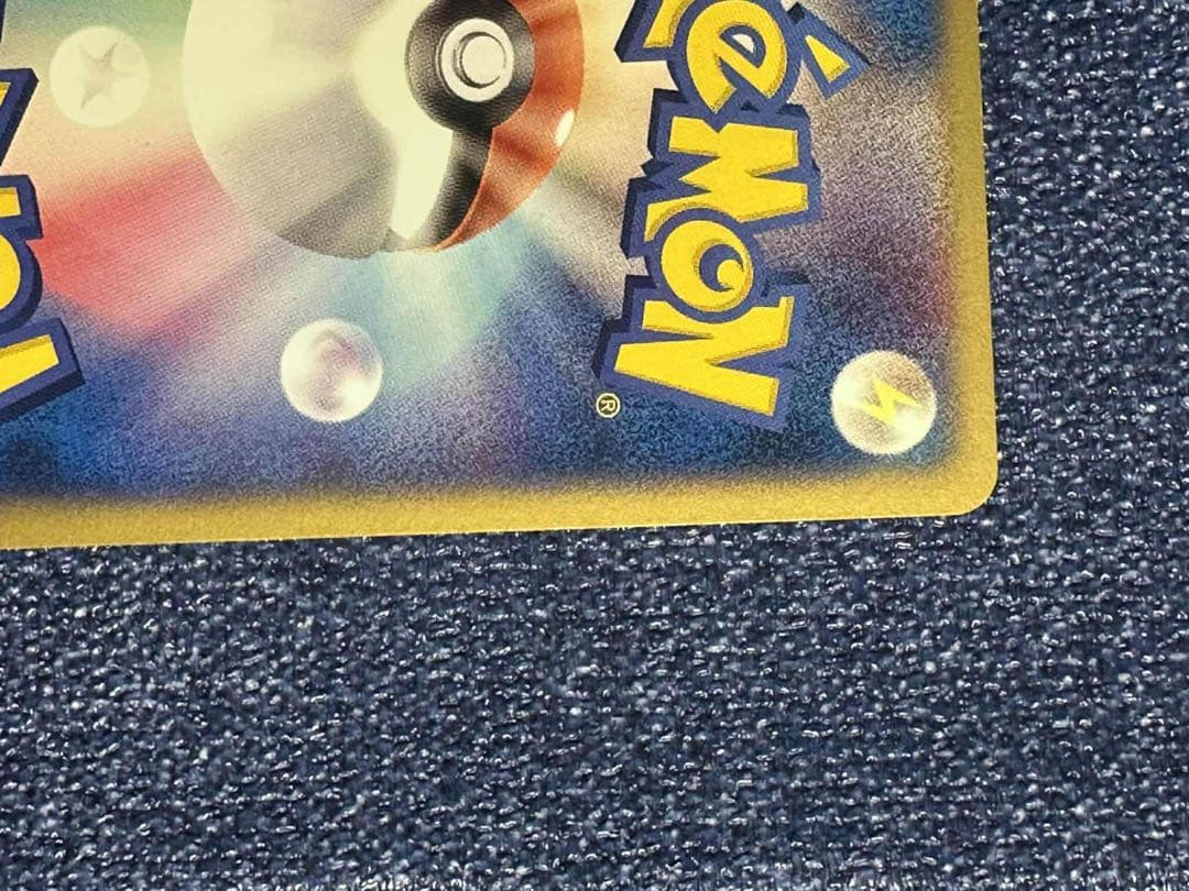 シャワーズ☆ PROMO ポケモンカードプレイヤーズクラブ 022/play