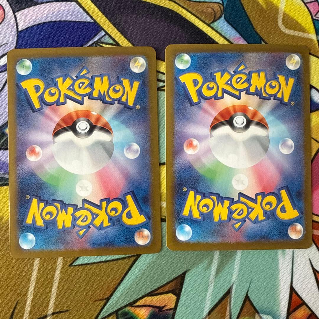 テラスタルフェス まとめ売り ブイズコンプ