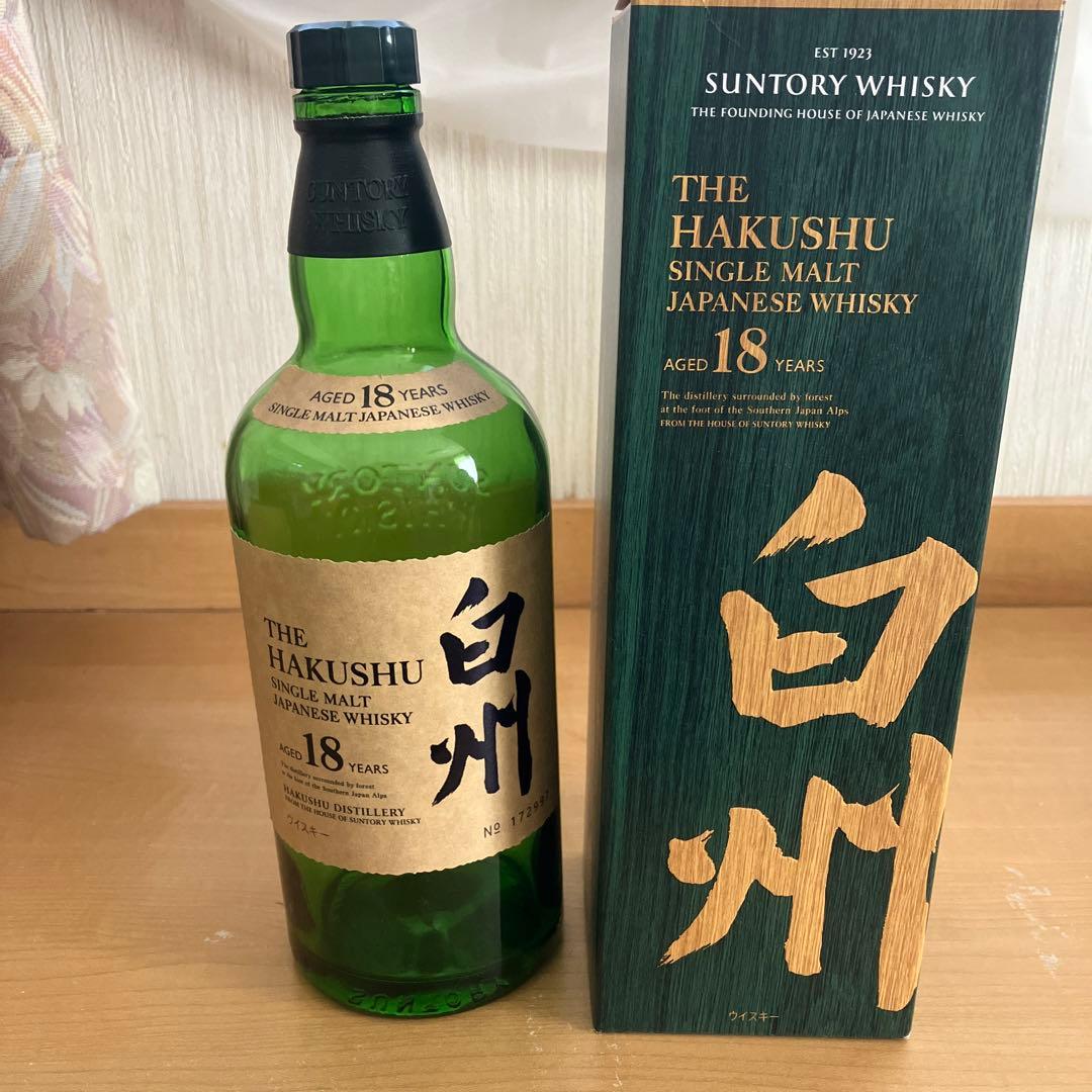 白州18年 空瓶　カートン付き