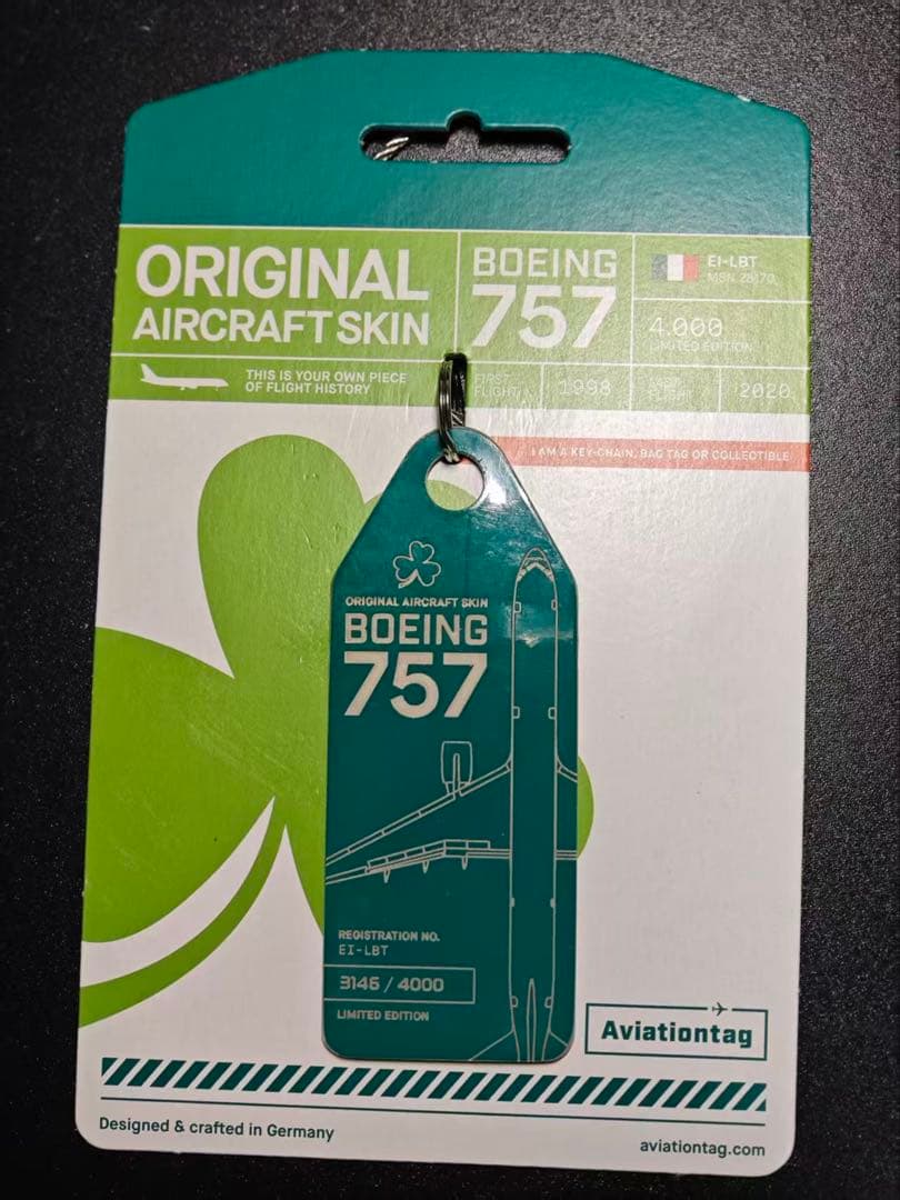 てつさん予定 アイルランド航空 白黒コンビと緑