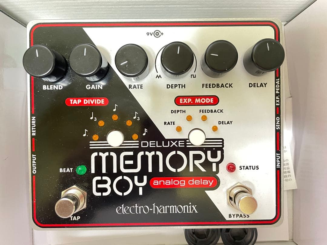 Electro-Harmonix Deluxe MemoryBoyアナログ