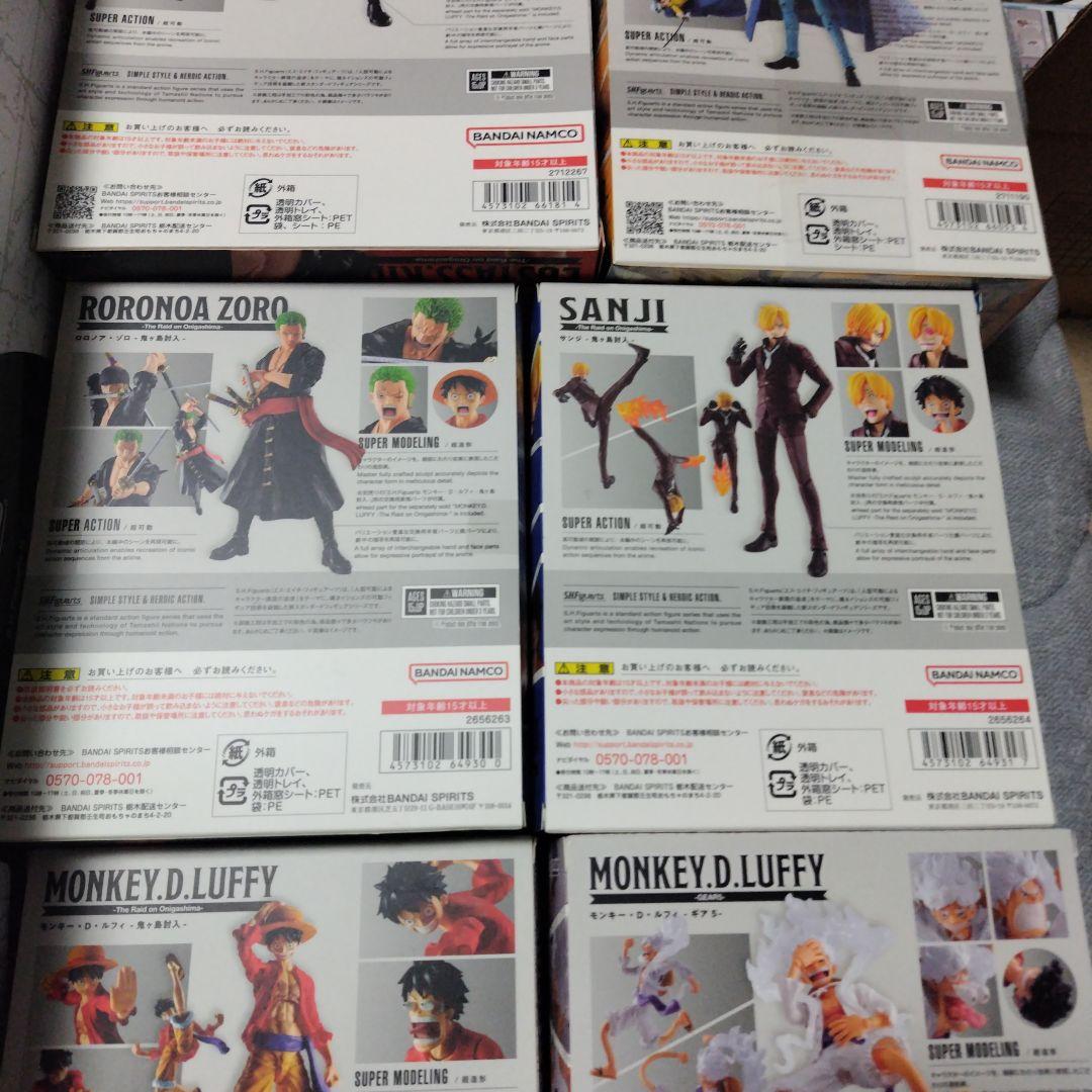 SHFiguarts ワンピース「鬼ヶ島討入」