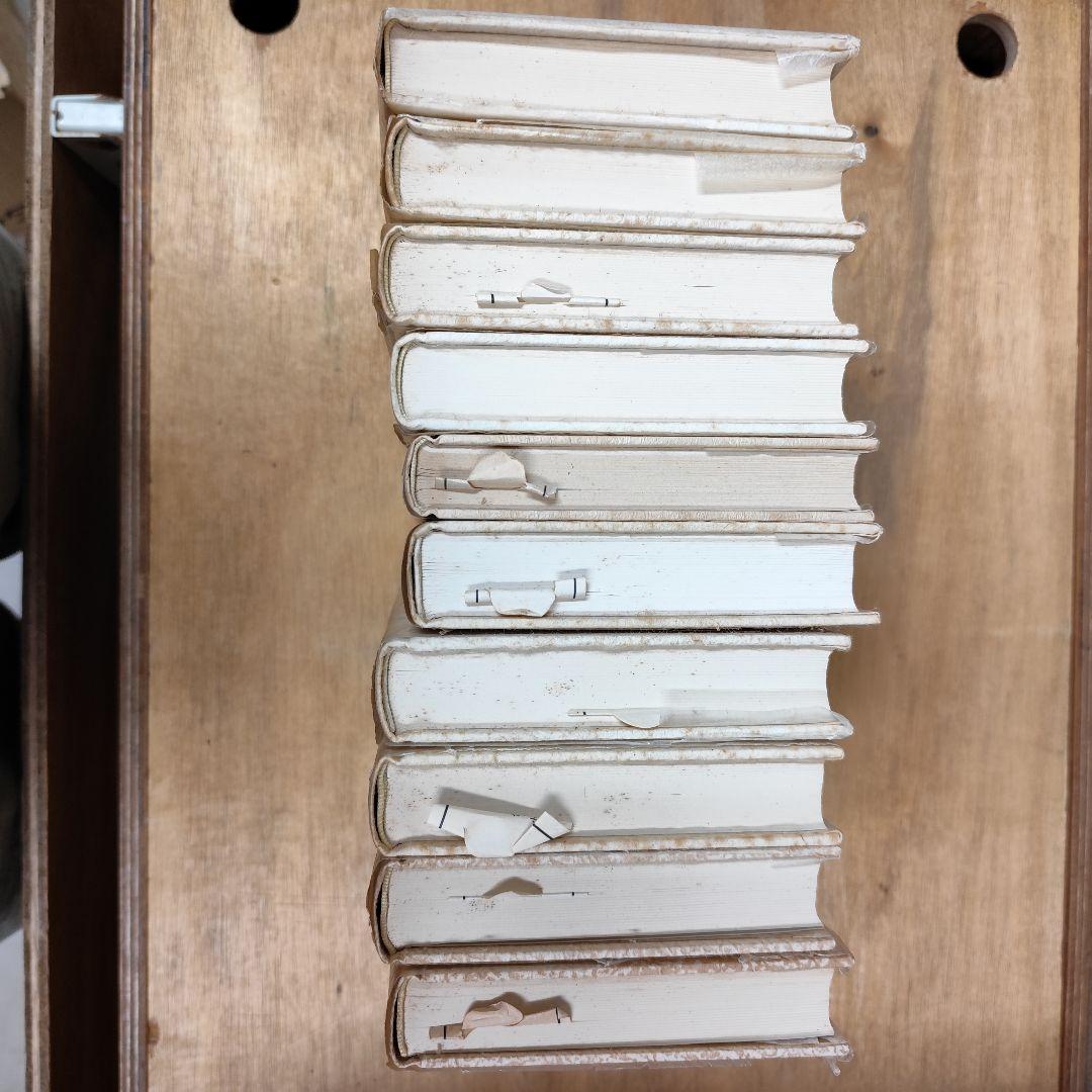 柳宗悦選集 全10巻セット