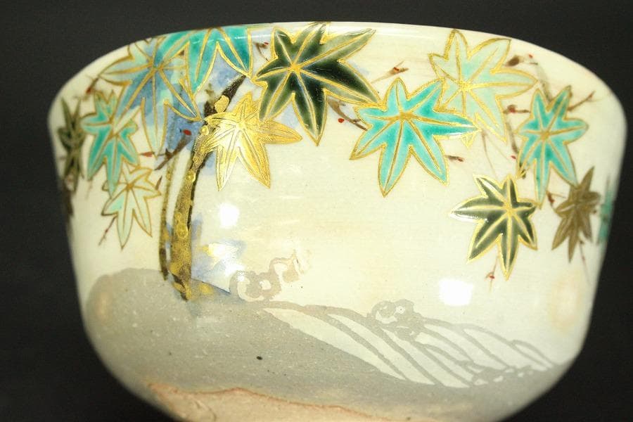 茶道具 楓流水絵 茶碗 三代目山川巖造 木箱付(メ1385)