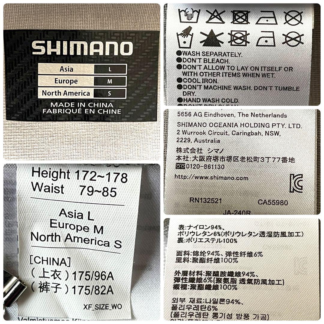 極美品 SHIMANO XEFO デュラスト JA-240R L タングステン