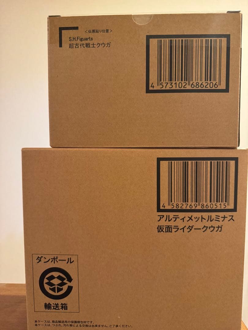 仮面ライダー　空我　超古代戦士　アルティメットルミナス　クウガ