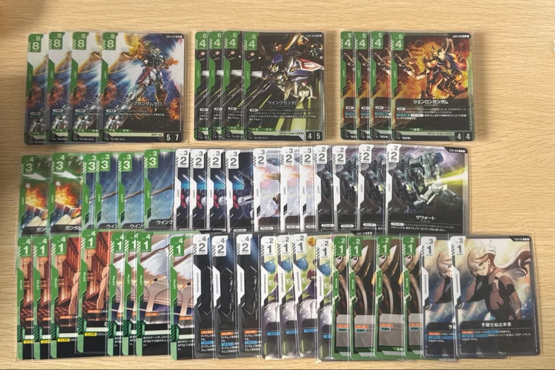 【優勝構築】GCG ガンダムカードゲーム　緑白ウィング 構築デッキ+リソース