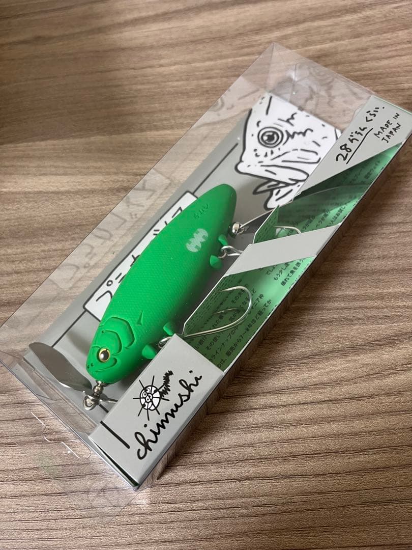 痴虫　チムシ　プラカブメス　オリカラ　ヘッズグリーン　新品未開封