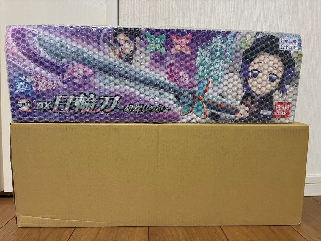 【新品】BANDAI 鬼滅の刃 DX 日輪刀 胡蝶しのぶ　輸送箱有り