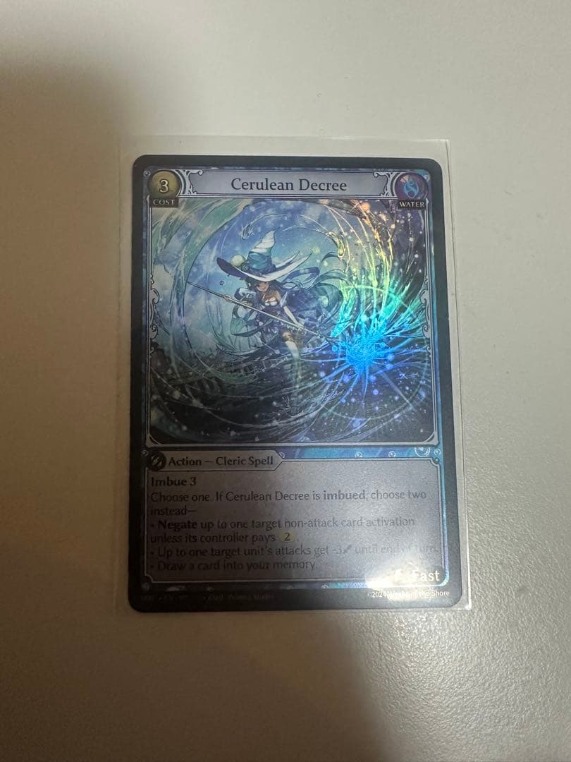 その他 Cerulean Decree foil Grand Archive