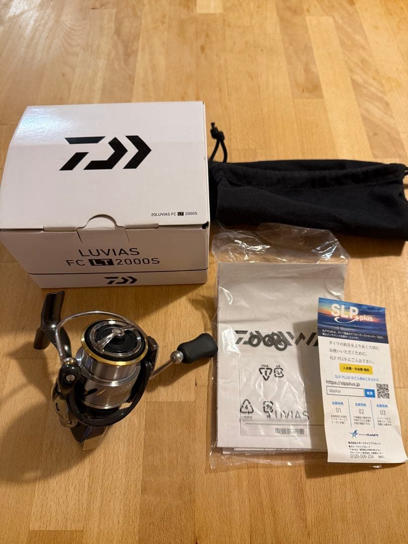 リール LUVIAS FC LT2000S