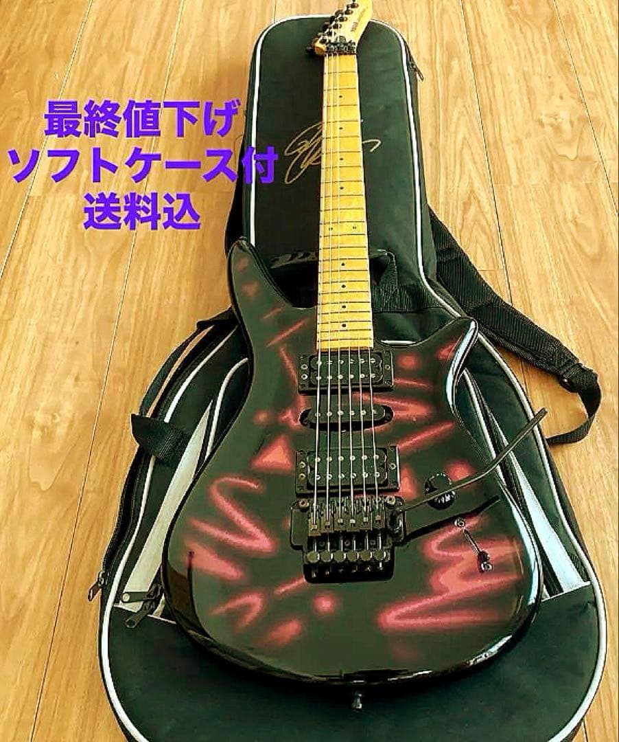 最終値下げ☆ヤマハ MG-M TakDC用ギターケース、ストラップ付き