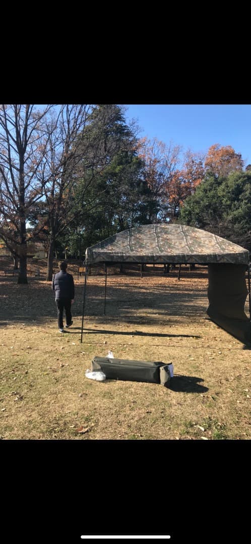 廃盤　クオルツ　リアルカモ　ツリー　ワンタッチタープ　ワイルドワン