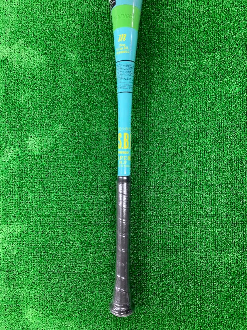 ワニクラッシャーバット 少年野球 野球 バット スーパーライト ミドルバランス