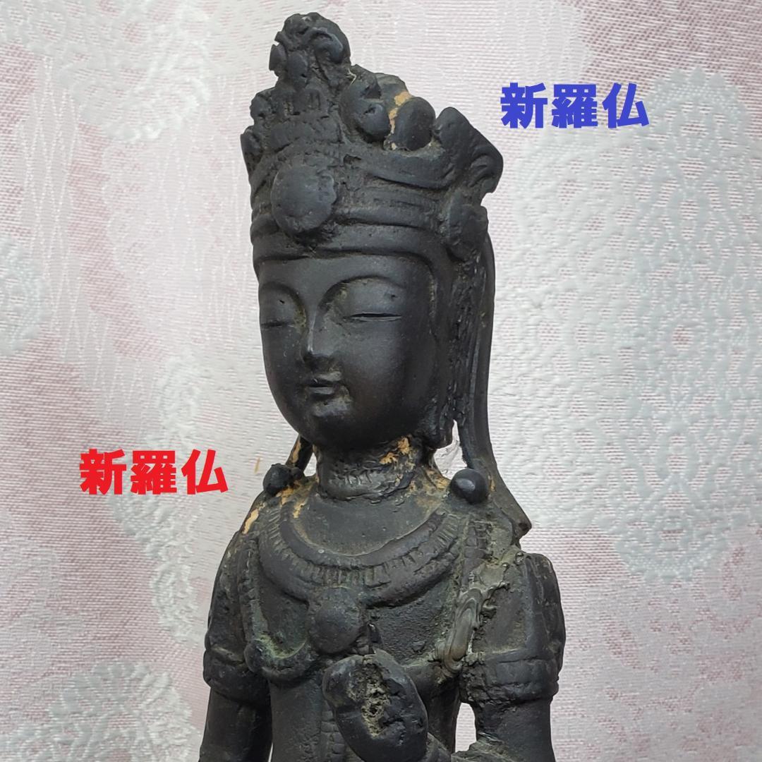 【名宝】◆金銅観音菩薩立像 新羅仏 仏像◆検）天平仏 飛鳥仏 百済仏 空海