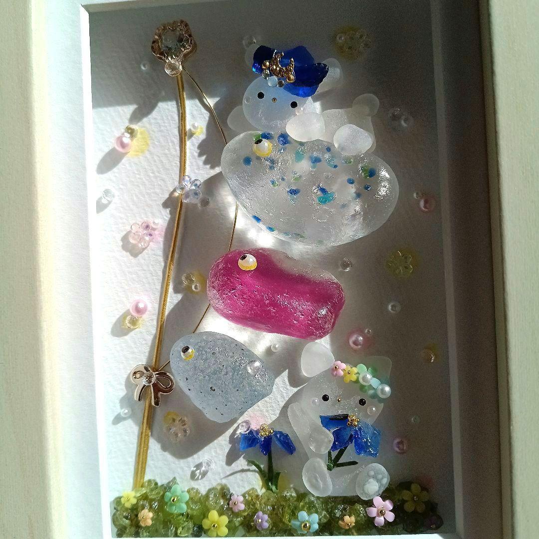 シーグラスアート　♡メルヘン夢みるこいのぼり♡