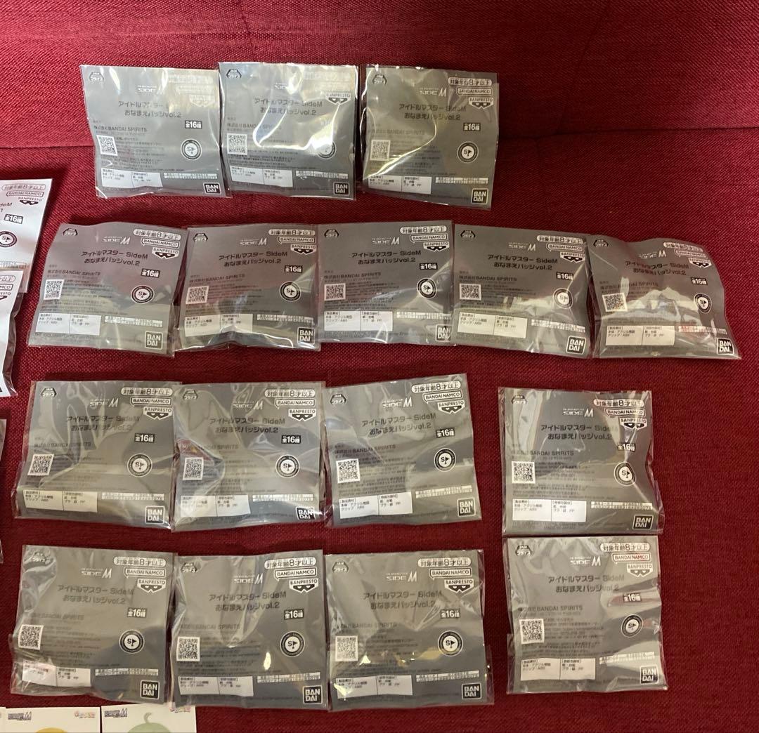 アイドルマスターSideM おなまえバッジ vol.1 vol.2コンプリート