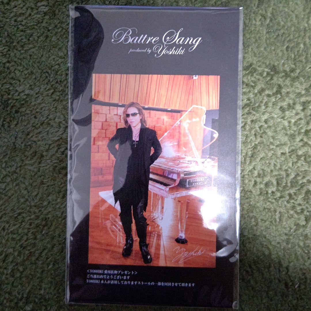 batter sang 付属 YOSHIKIストール一部