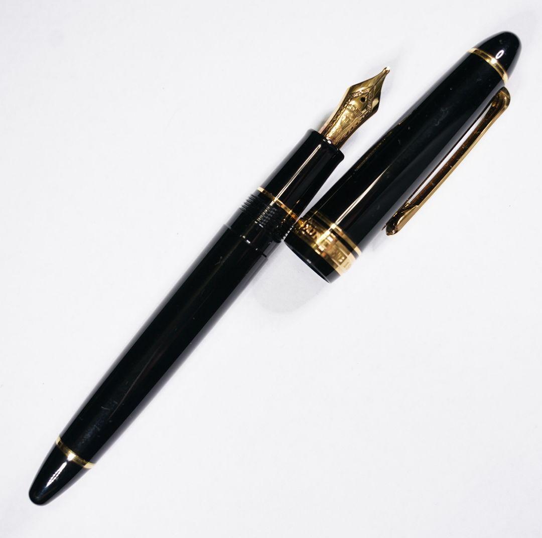 sailor プロフィット zoomニブ 万年筆 セーラー 14k-585