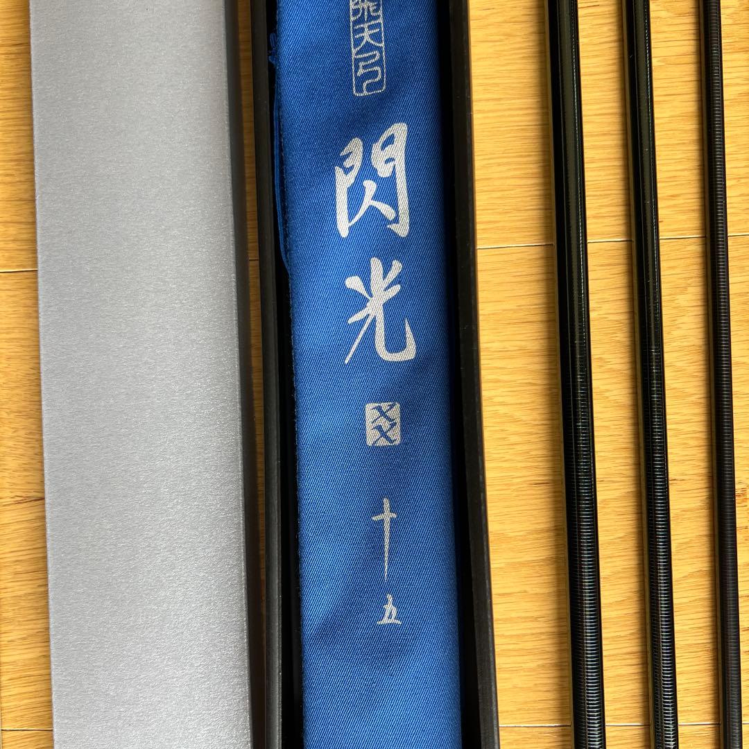 SHIMANO 飛天弓 閃光XX 15尺 ‼︎未使用・無記名保証書付‼︎