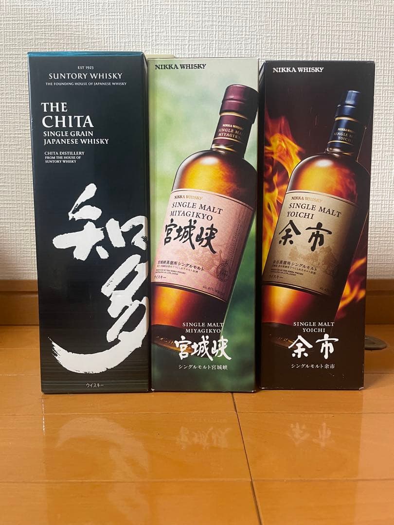 ウイスキーセット：THE CHITA、宮城峡、余市