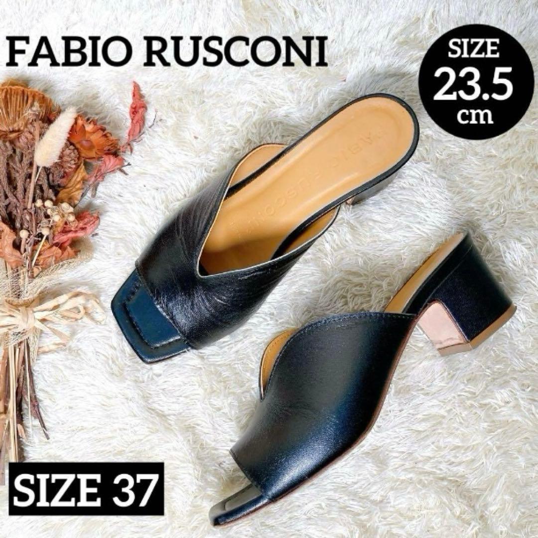 ファビオルスコーニ　レザー　Vカット　ミュール　サンダル　太ヒール　黒　23.5