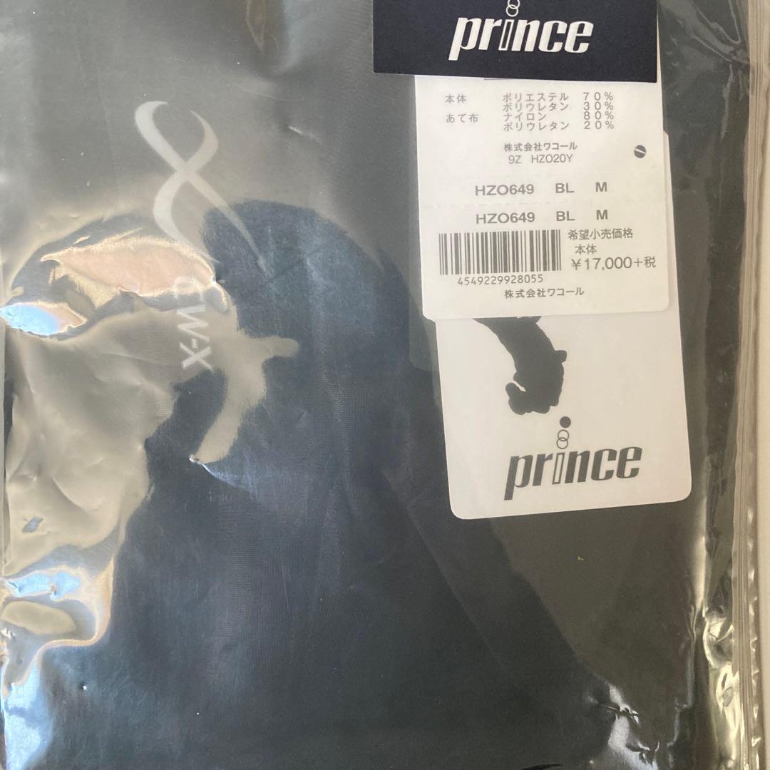 prince CWX HZ0649 Mサイズ　新品未使用品‼️