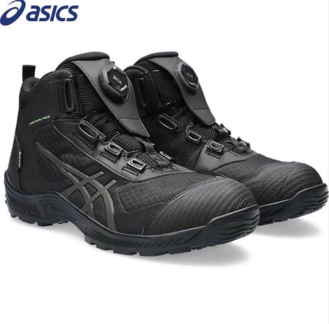 ウィンジョブ®CP604 G-TX BOA® 3E相当