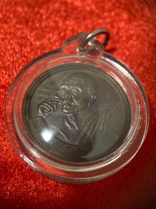 LP KONG《2536 八卦興》