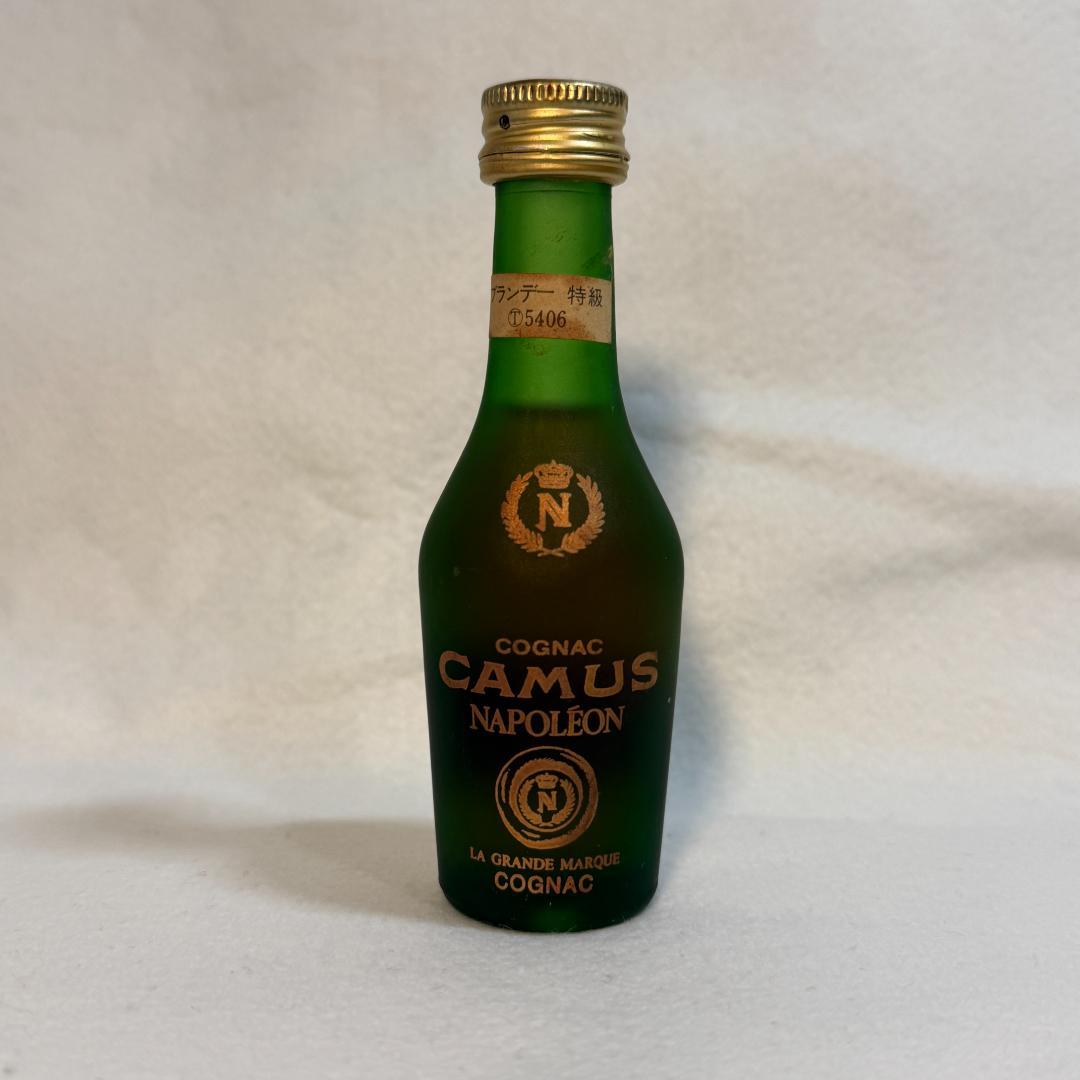 【昭和レトロ古酒】ウイスキー等 特級 ミニボトル 7本セット ニッカ カミュ