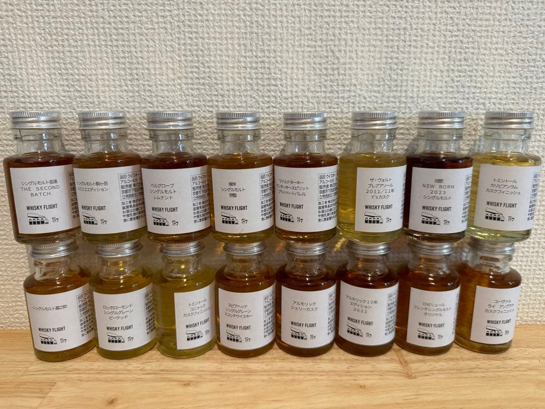 ウィスキー　50mL 32個セット