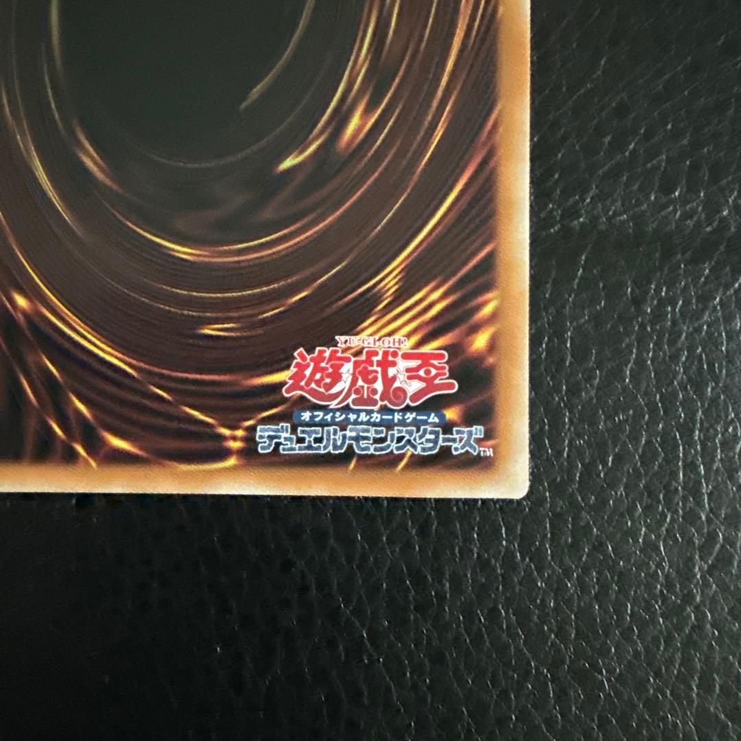 遊戯王OCG 迷宮城の白銀姫　25th 絵違い