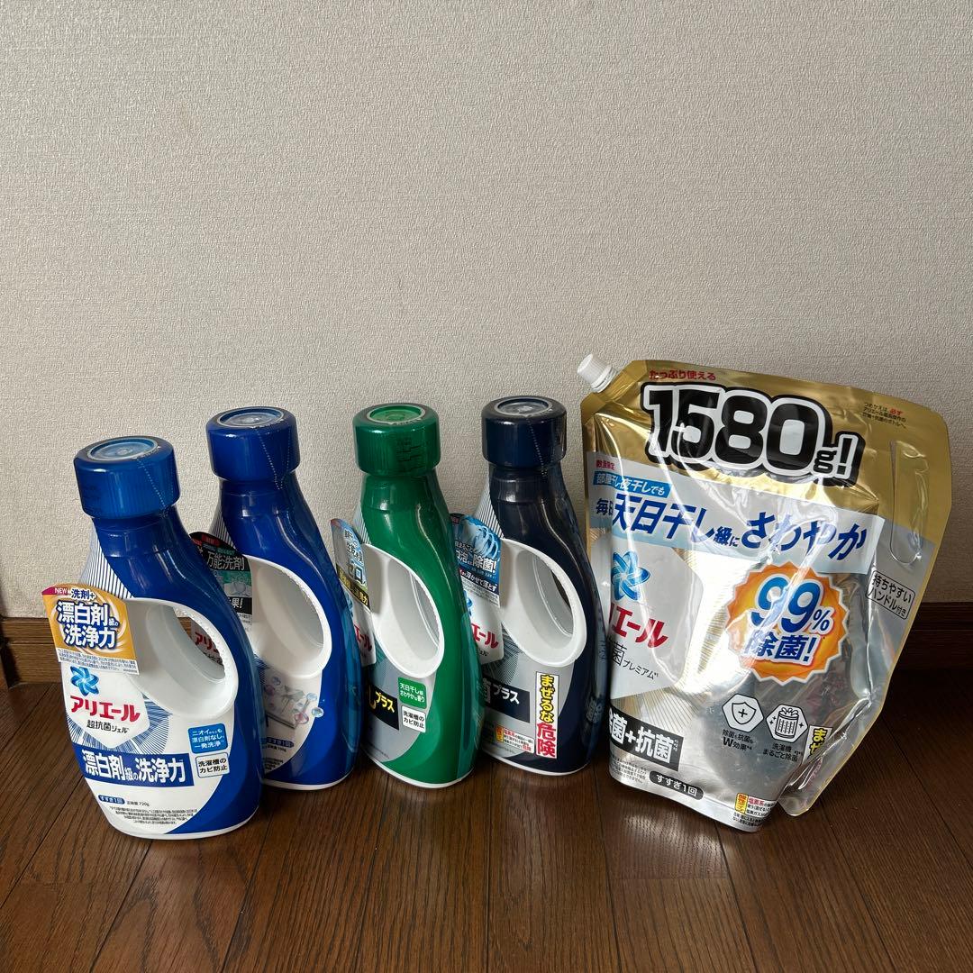 アリエール 液体洗剤 セット