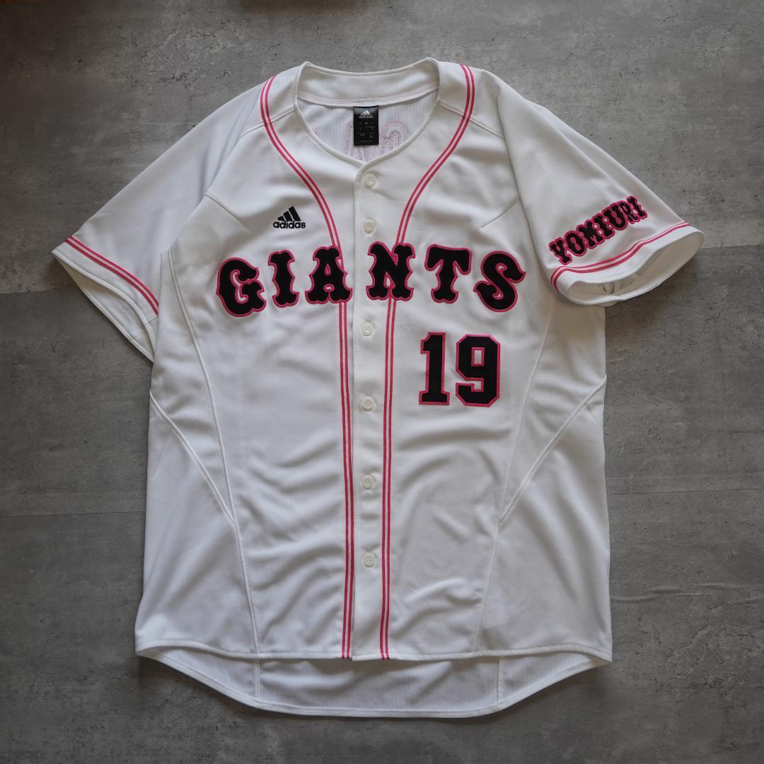 2013 adidas 読売ジャイアンツ　巨人 菅野智之　ピンクユニフォーム