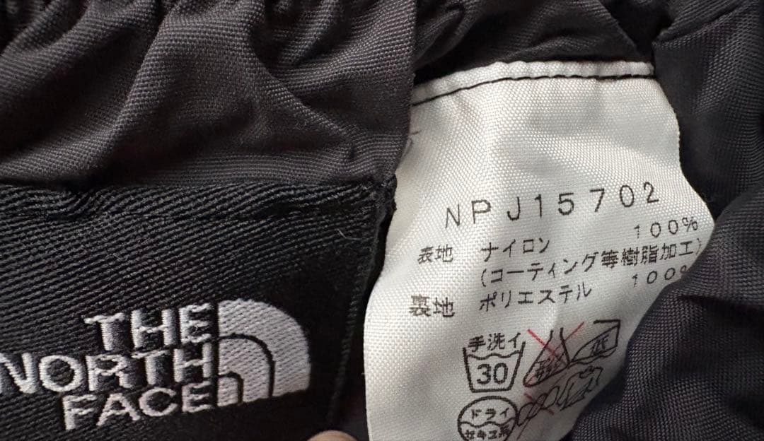 ノースフェイス 親子スキー上下 6点セット スクープジャケットスクープパンツ