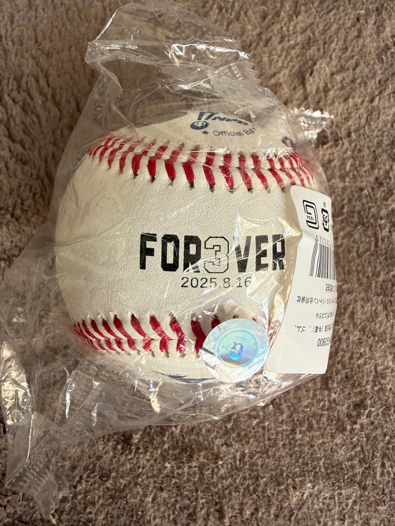 長嶋茂雄 FOR3VERミズノオーセンティックボール