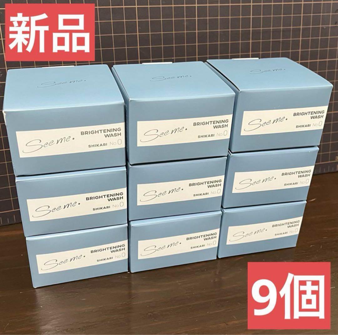 未開封SHIKARI BRIGHTENING WASH リフィル シカリ　洗顔