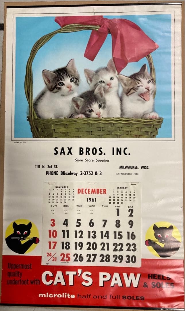 キャッツポウ当時物カレンダー
