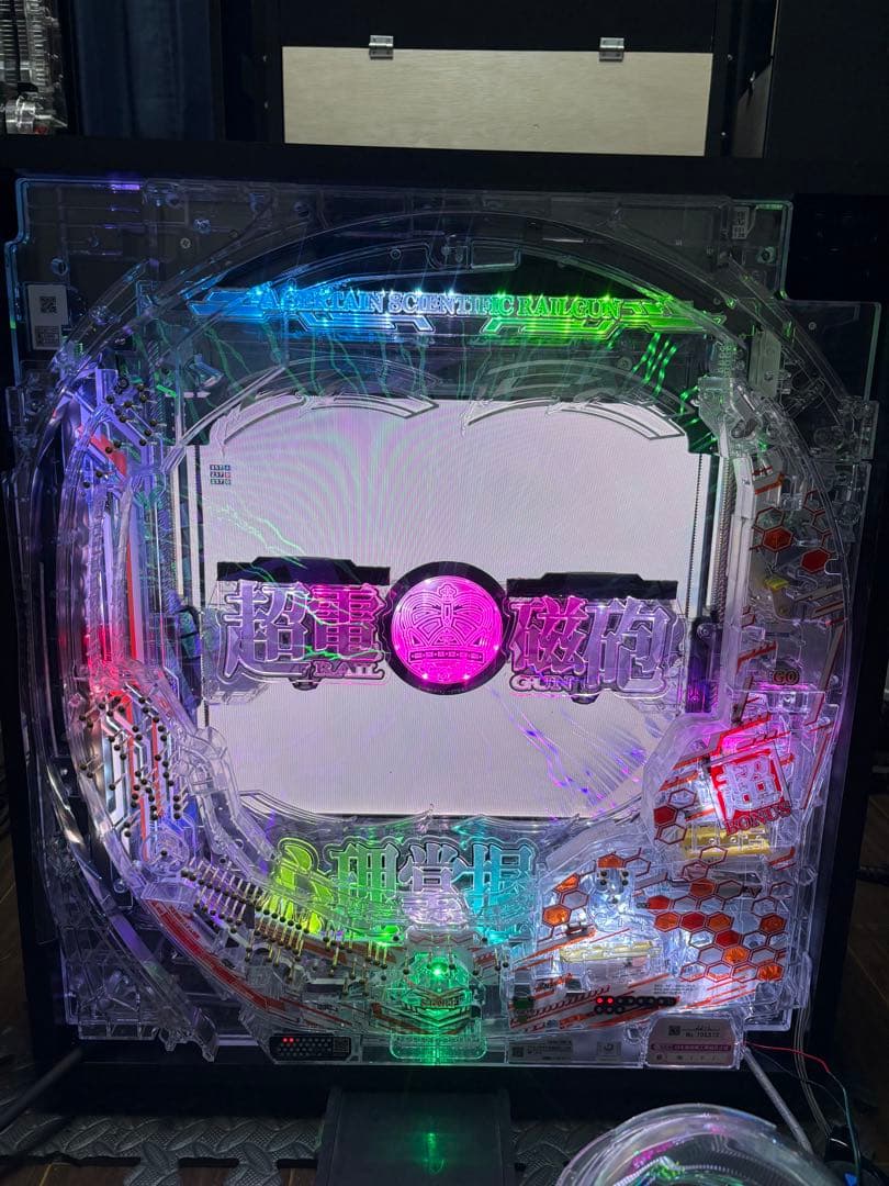 【送料込み】とある科学の超電磁砲 2 卓上 ボックス レールガン【送料込み】