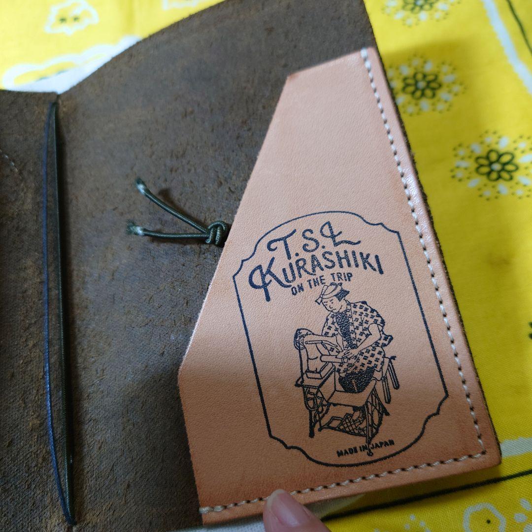 T*u様 Traveler’s トラベラーズノート TSL 倉敷 カスタマイズ