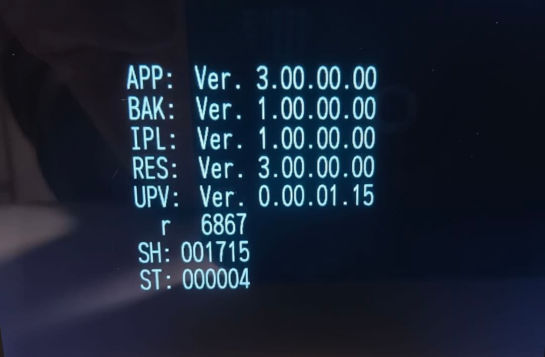 GRⅡ シャッター回数1715回 美品 GR2