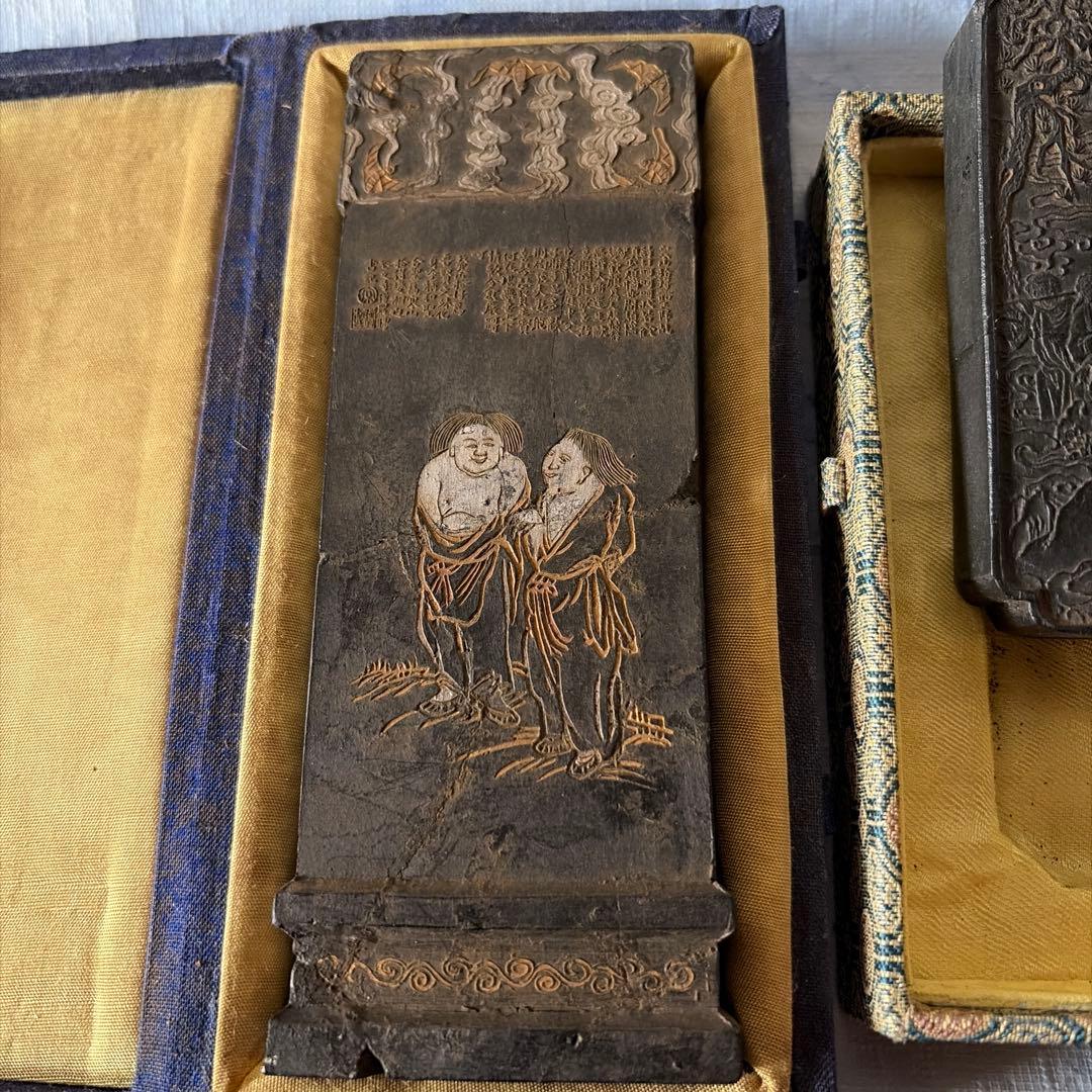 墨　唐墨　書道　習字　書画　硯