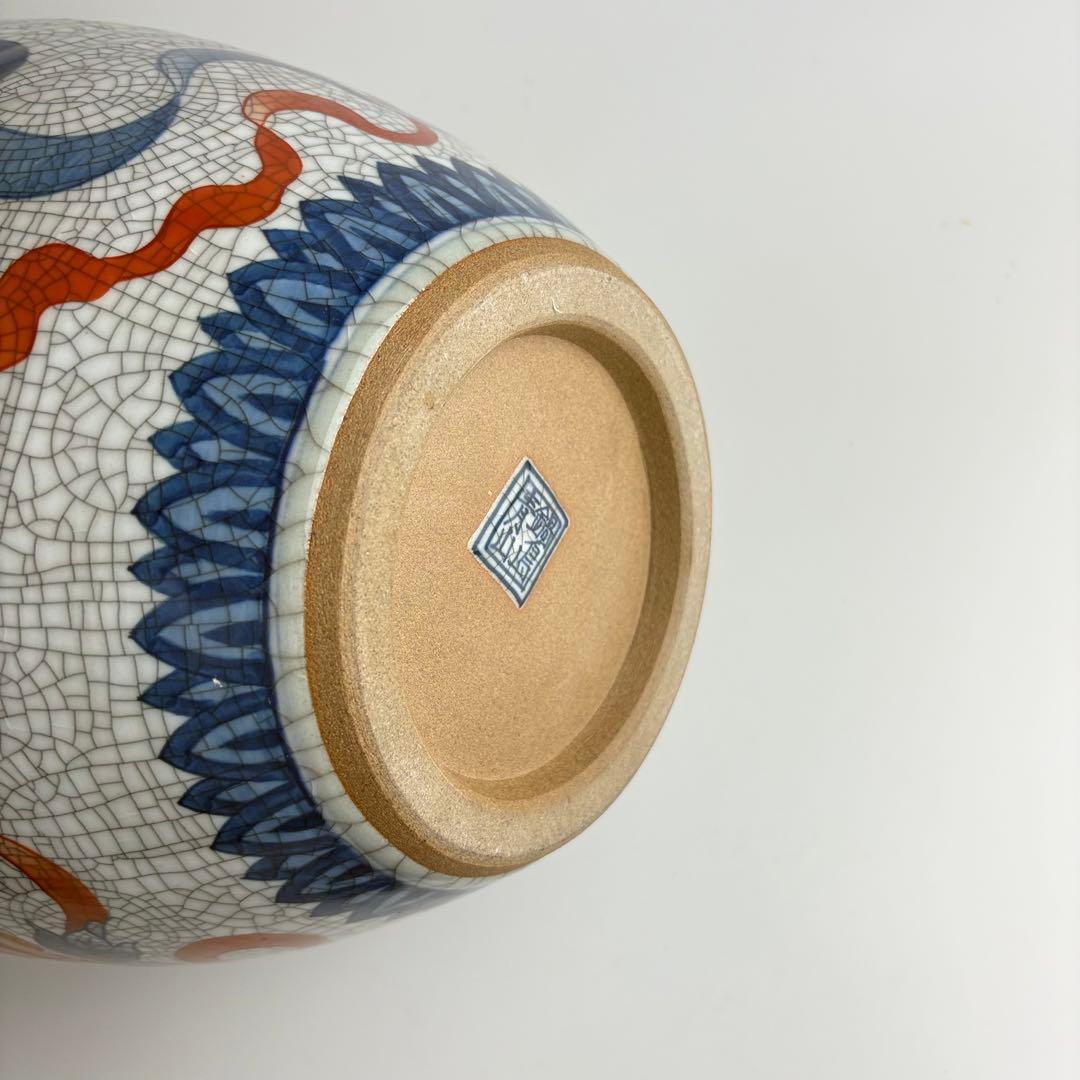 鍋島焼 青山窯 鍋島青山 色鍋島壷 壺 高さ46㎝ 飾り壷 青磁 花瓶