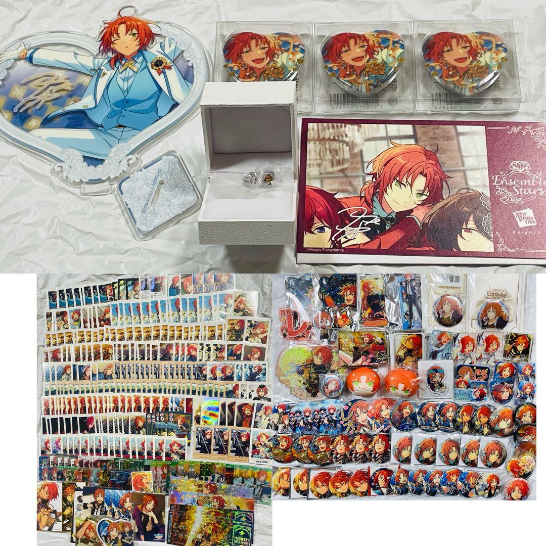 あんスタ 月永レオ グッズセット