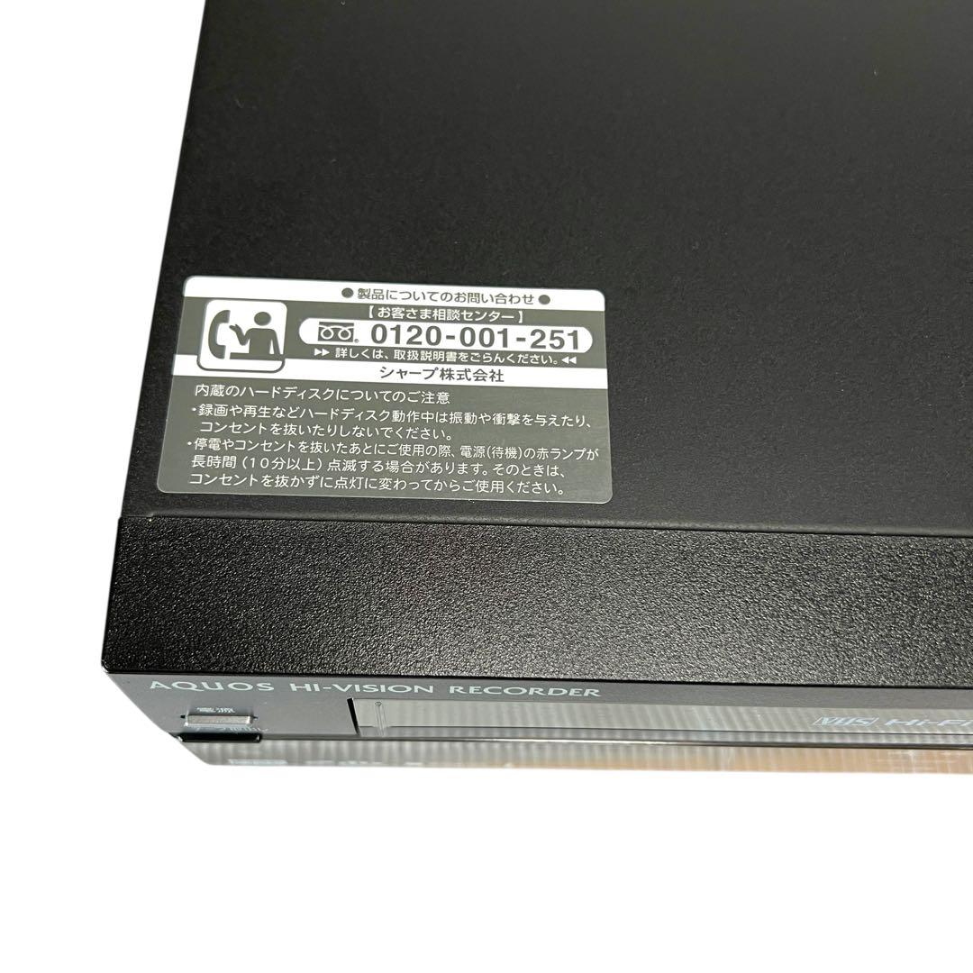 SHARP AQUOS HDD DVD ビデオ一体型レコーダー DV-ACV52